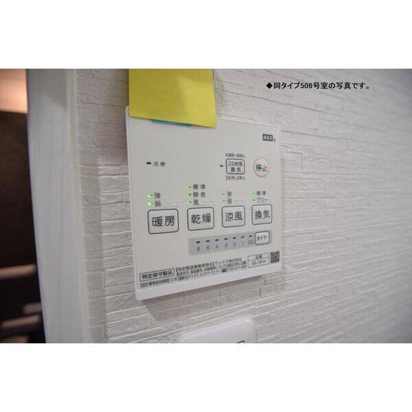 P 室内写真9