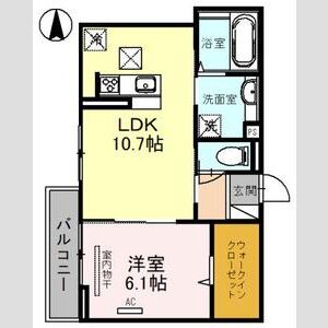 1LDK 間取り図