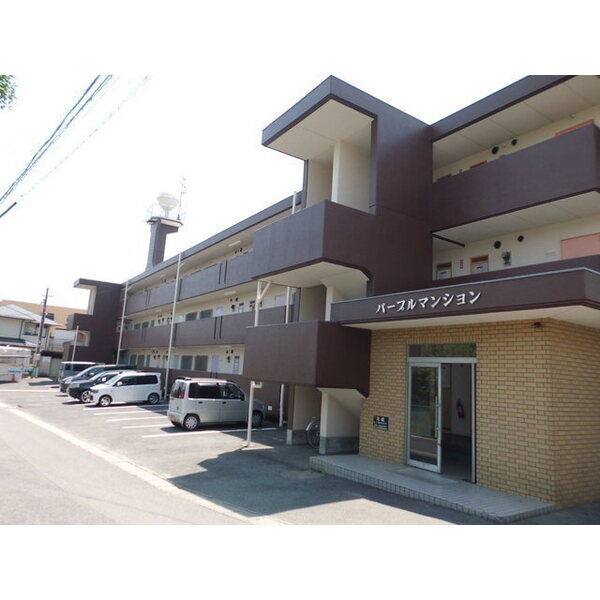 パープルマンション 建物画像