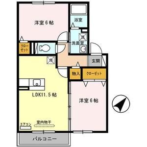 2LDK 間取り図