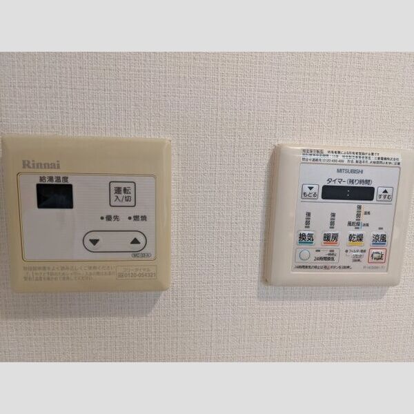 アソシエール駒沢 室内写真8