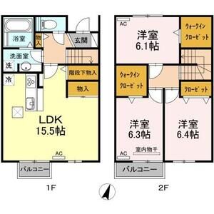 3LDK 間取り図