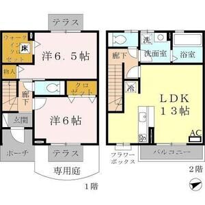 2LDK 間取り図