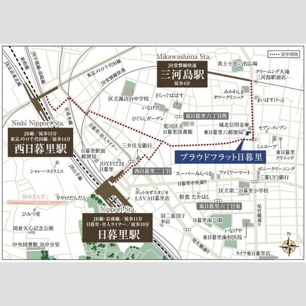 プラウドフラット日暮里