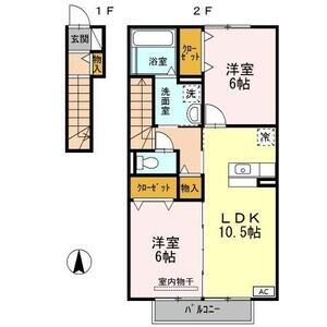 2LDK 間取り図