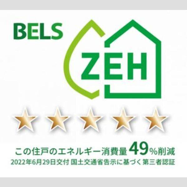 クラウンA&H 室内写真1