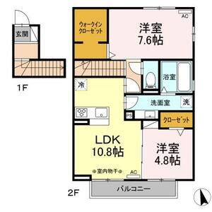 2LDK 間取り図