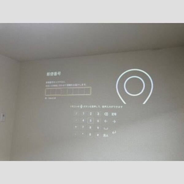 アヴァン 室内写真4