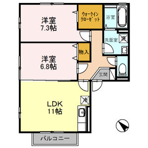 2LDK 間取り図