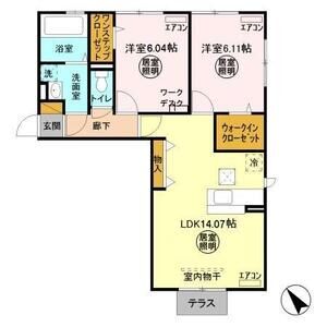 2LDK 間取り図