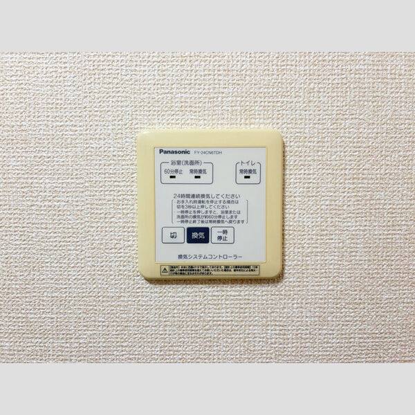 グラン アルジャン 室内写真9