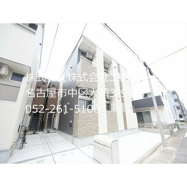 ハーモニーテラス靖国町V 建物画像