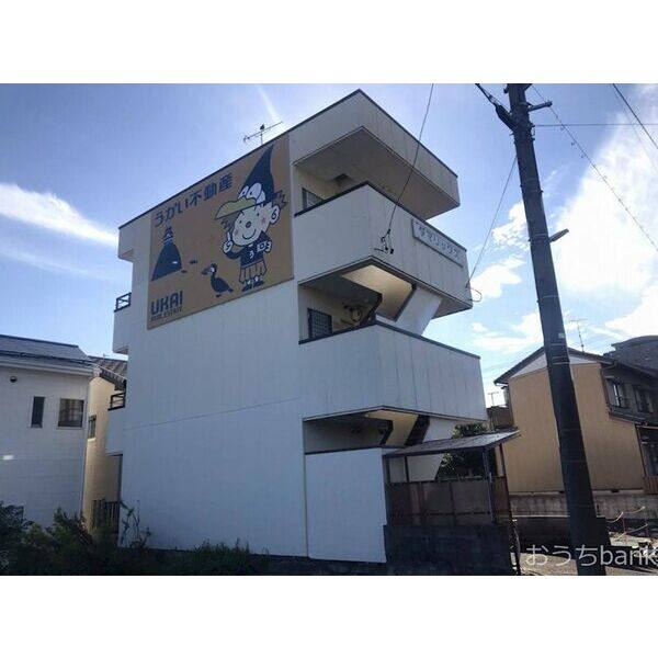 タマリックス