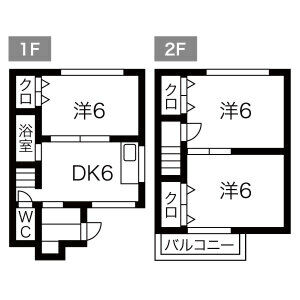 3DK 間取り図