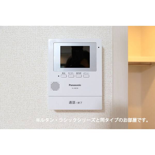 ファミールシャトーA 室内写真9