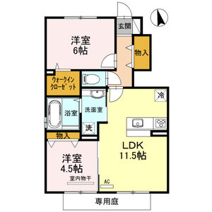 2LDK 間取り図