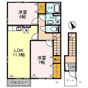2LDK 間取り図