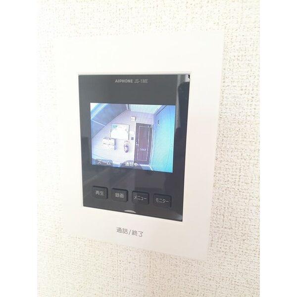 うぃすたりあⅠ 室内写真7