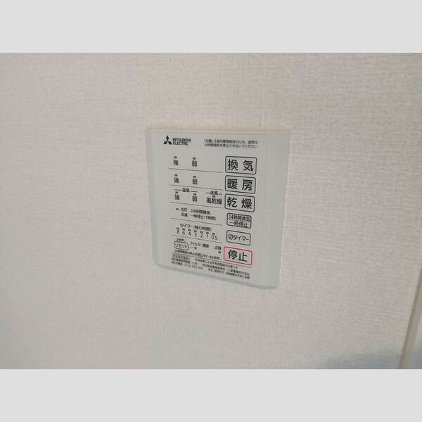 カーサ 杜 室内写真3