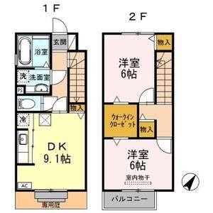 2DK 間取り図