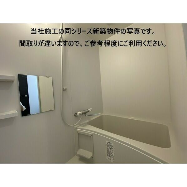 エステイトE泉大津 室内写真7
