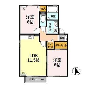 2LDK 間取り図