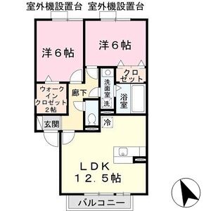 2LDK 間取り図