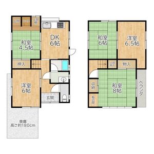 5DK 間取り図