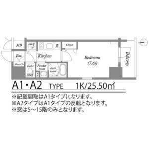 1K 間取り図