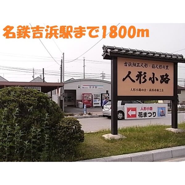悠凛・98K 室内写真10