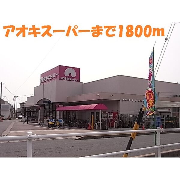 悠凛・98K 室内写真8