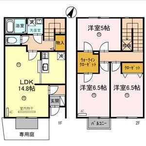 3LDK 間取り図