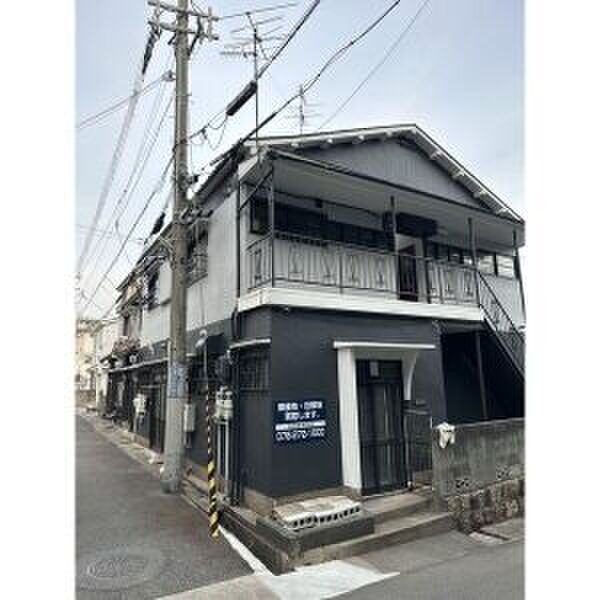 西尾文化