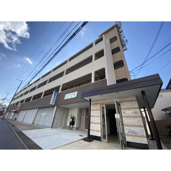 リアルテ霞ヶ丘 建物画像