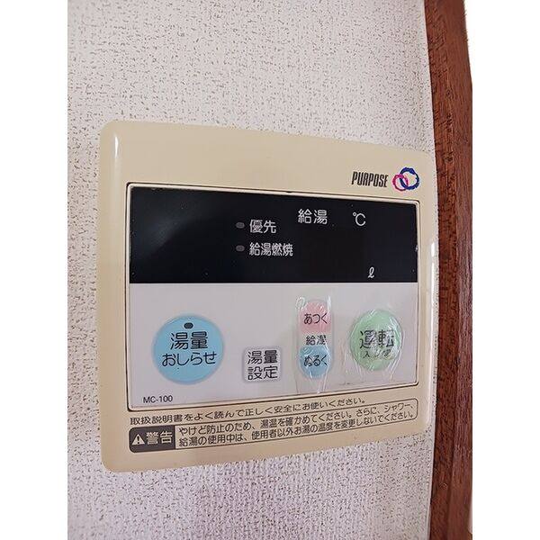 セントラルハイツ 室内写真10