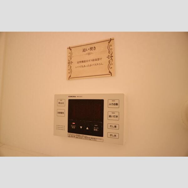 ウィット N 室内写真2