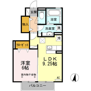 1LDK 間取り図