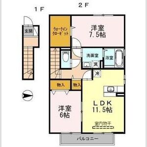 2LDK 間取り図