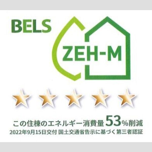 レジデンス新宿 室内写真2