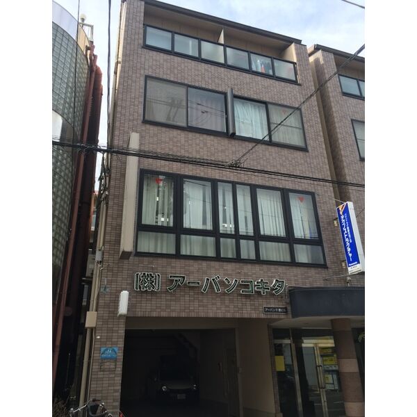 アーバン千里ビル