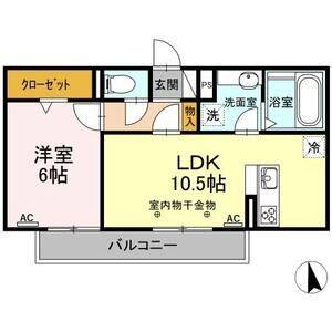 1LDK 間取り図