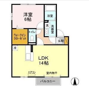 1LDK 間取り図