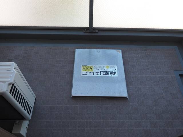 ＳＫ　ＢＵＩＬＤＩＮＧ６ 室内写真6