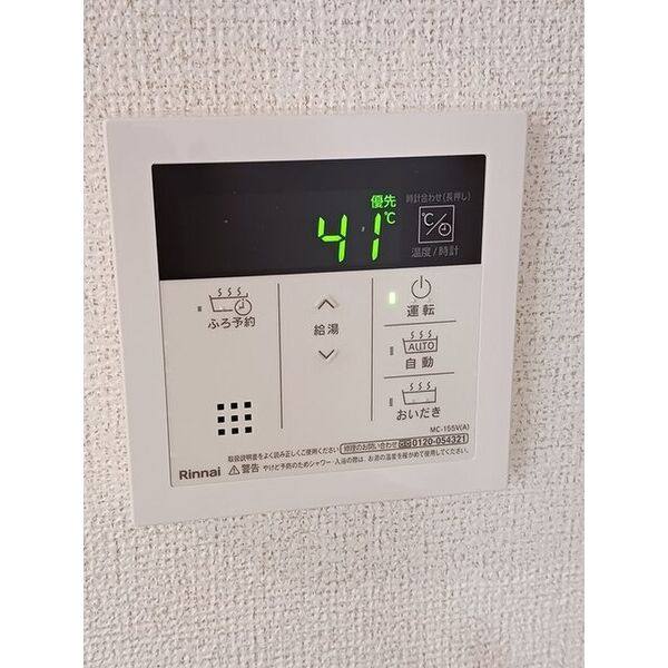 ショコラたるさか A 室内写真5