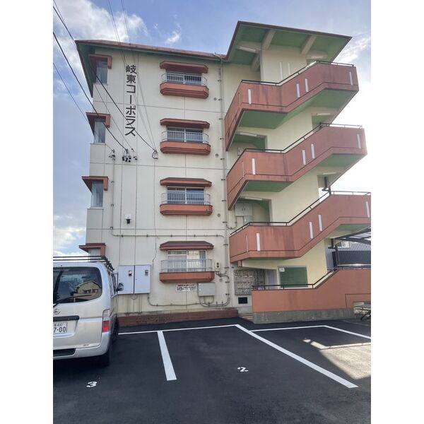岐東コーポラス 建物画像