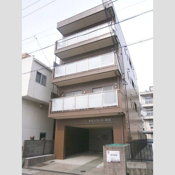 タウンコート砂田 建物画像