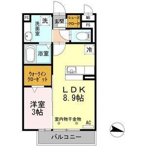 1LDK 間取り図