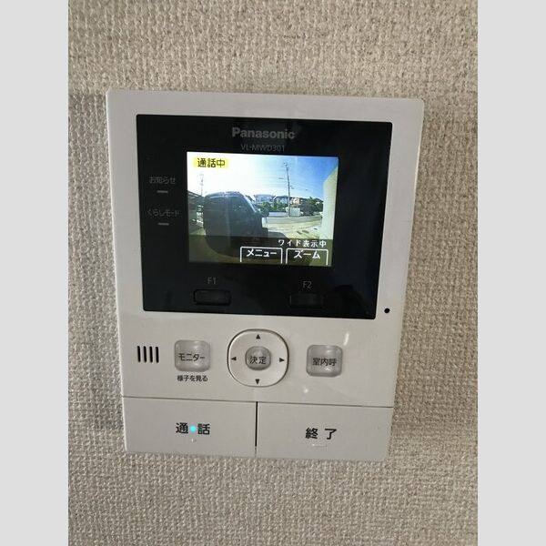 守山区白山貸戸建 室内写真4