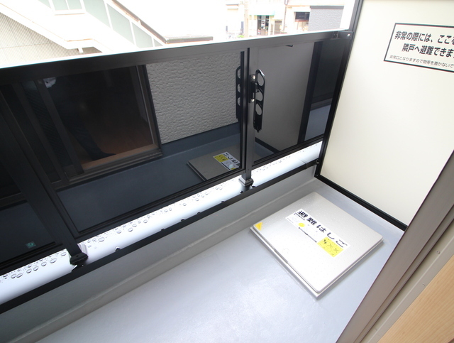 ＦｍａｉｓｏｎＬｉｂｌｅ 室内写真4