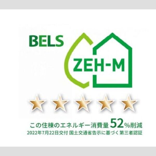 メゾンフルール 室内写真2